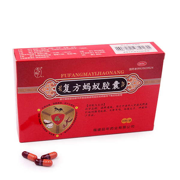 猜球网站,猜球(中国)