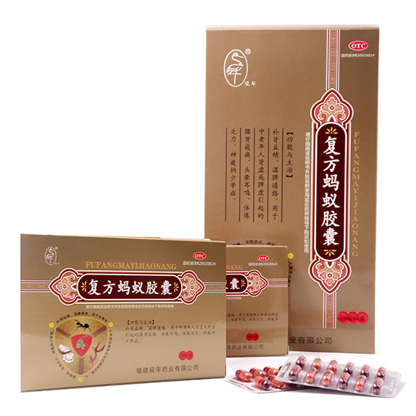 猜球网站,猜球(中国)